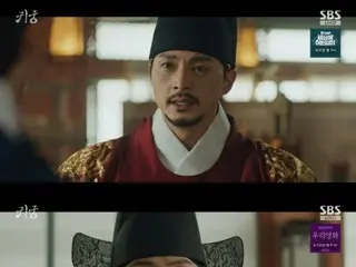 <Korean TV Series REVIEW> "Ghost Palace" Episode 14 Synopsis and Behind the Scenes... As the climax approaches, Seo Do Yeong greets with his true face = Behind the Scenes and Synopsis