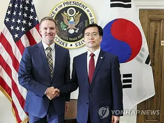 South Korea's trade chief and USTR representative meet; could gap over US investment be bridged?