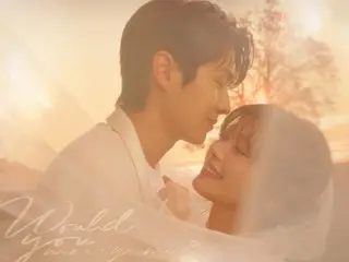 "Wooju Merry Me" Choi Woo-shik & Somin's wedding photo with a kiss on the forehead... Newlywed Loco is coming