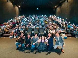 tvNTV series "Taepoong Trading Co." starring Lee JUNHO of 2PM holds advance screening... 37 times the competition rate