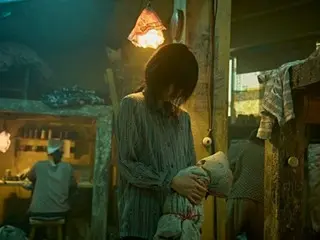 Shin Hyun Bin's courageous appearance in the film "Face" is highly praised