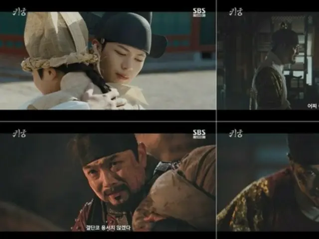 <Korean TV Series REVIEW> "Ghost Palace" Episode 15 Synopsis and Behind the Scenes... Interview after filming of the TV series ends = Behind the Scenes and Synopsis