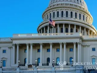 U.S. lawmakers discuss cryptocurrency industry and Strategic Bitcoin Reserve and Market Structure Act