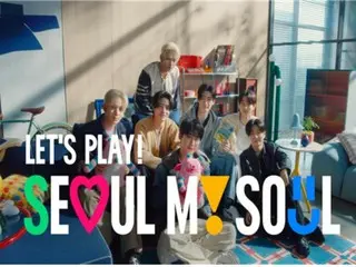 Seoul City will release a global promotional video tomorrow (19th) to convey the charm of Seoul with ENHYPEN