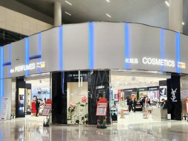 Shilla Duty Free to withdraw from Incheon Airport, unable to bear excessive losses (South Korea)