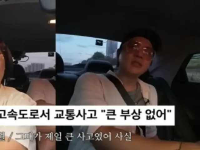 K.Will "graffitied on the funeral portrait" after being involved in a traffic accident? ... Jang Seong Kyu (INFINITE) "I'll be sorry for the rest of my life" = "Jang Seong Kyu (INFINITE) of the world"