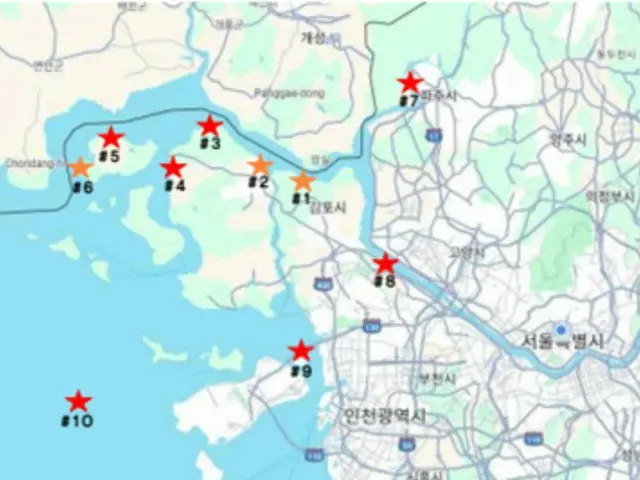South Korean government responds to concerns about uranium wastewater inflow from the North... "No abnormalities in September"