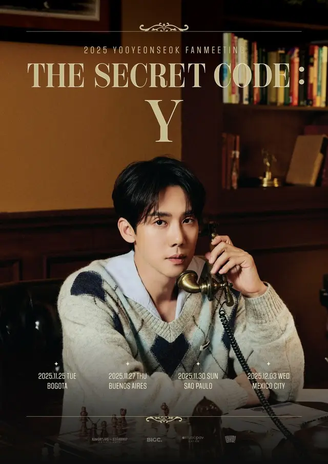 【公式】俳優ユ・ヨンソク、11月初の南米ファンミーティング…世界へと羽ばたく人気