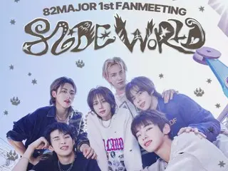 82MAJOR will hold their first fan meeting since their debut today (20th)