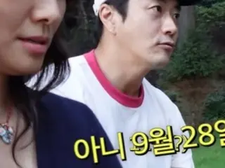 Song Tae Yeon, husband Kwon Sang Woo, forgets their wedding anniversary... "Isn't it my former lover's birthday?" = "Mrs. New Jersey"