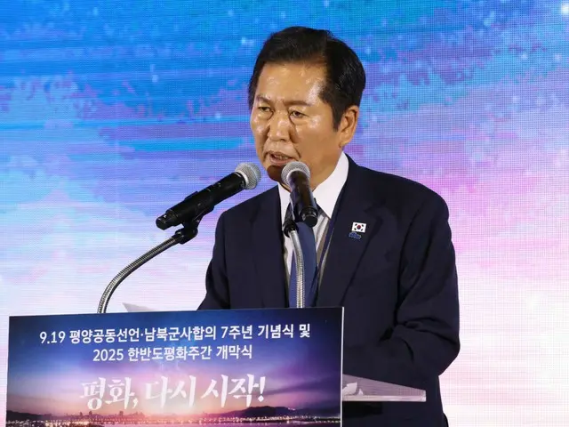 20代による与党の支持率は「16％」…新体制の発足以降「半分に」＝韓国