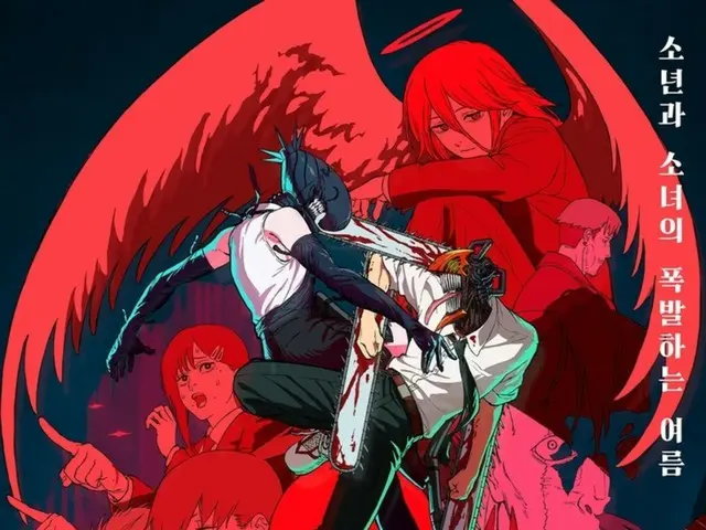 【公式】「劇場版チェンソーマン レゼ篇」、「劇場版鬼滅の刃：無限城編」を破り日本ボックスオフィス1位…韓国で24日公開