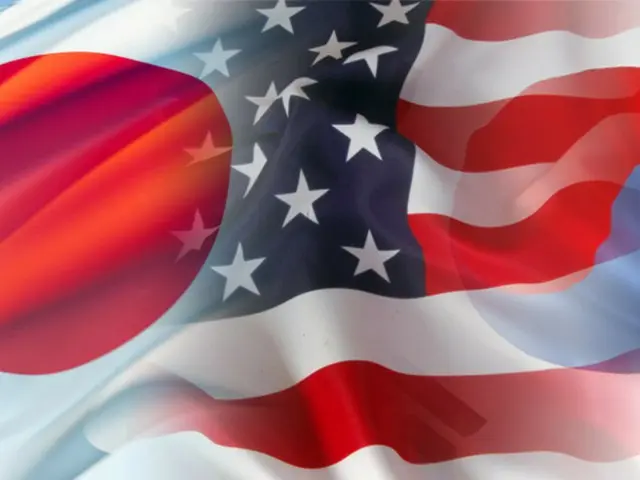Foreign ministers of Japan, the United States and South Korea say they will "firmly uphold the principle of denuclearization of the Korean Peninsula and the deterrent posture against North Korea" in New York