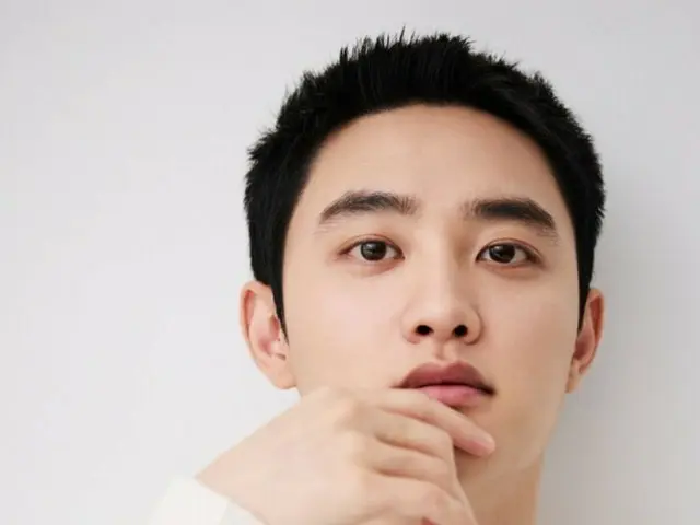 EXO's DO fandom donates funds to support medical expenses for disabled children