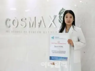 Cosmax wins award at International Federation of Societies of Cosmetic Chemists conference for research into premature graying of hair (Korean media report)