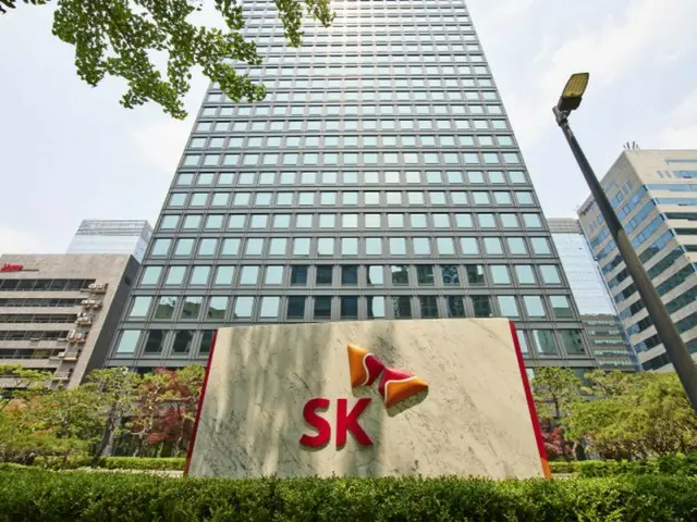 SK Innovation secures 3 trillion won through liquidation of shares in LNG power generation subsidiary