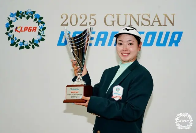 「KLPGA 2025 群山ドリームツアー第16戦」優勝者の今綾奈（写真：KLPGA）