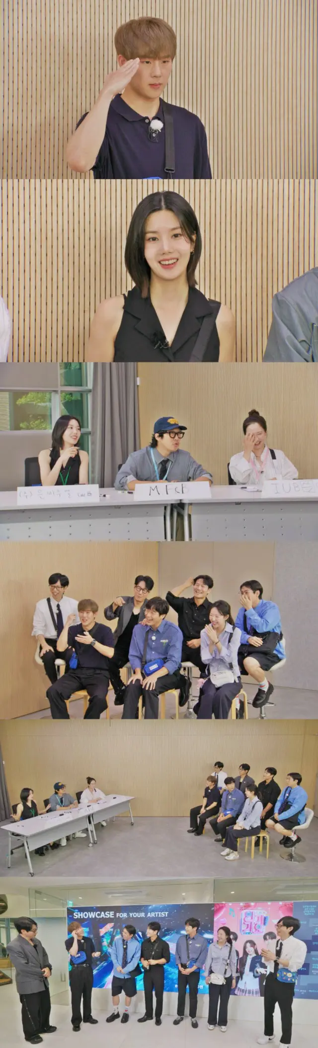 「MONSTA X」ジュホン、2年ぶりに「ランニングマン」の新入社員として登場