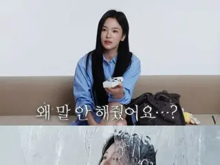 Actress Song Hye Kyo reveals the secret to her beauty and what's in her bag