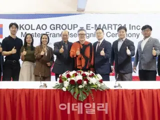 E-Mart 24 becomes first Korean convenience store operator to enter Laos...speedy expansion into overseas markets