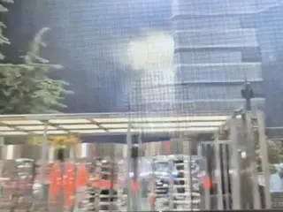 Fire at Korea National Resources Information Service: Part-time workers involved in work... "Cost cutting paralyzed the nation"
