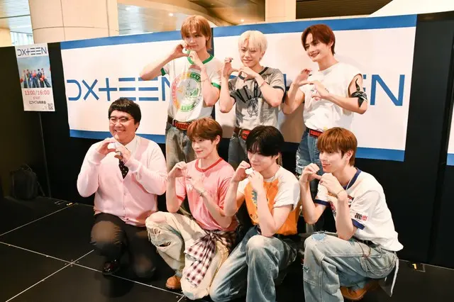 【イベントレポ】「DXTEEN」、6thシングル『両片想い』リリースイベント開催！「マヂカルラブリー」村上の相方は誰？！03