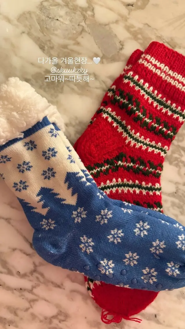 ソン・ヘギョ、“頼もしい妹”スジ（元Miss A）からもらった“冬のプレゼント”をアピール…かわいがるしかない？