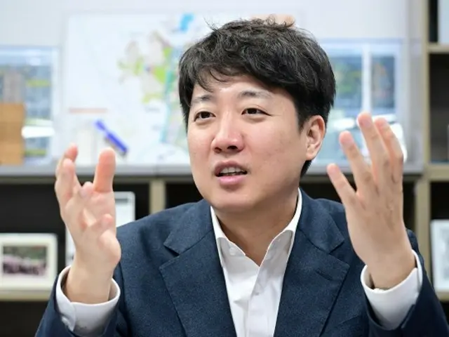 Lee Jun-seok, leader of the New Reform Party, says computer network paralysis must be "established in a decentralized manner, like in the Annals of the Joseon Dynasty" (South Korea)