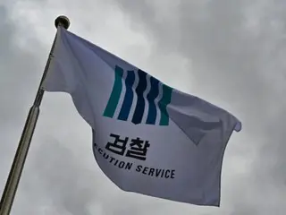 Prosecutors' Office abolition proposal sparks opposition from within the prosecution, saying, "This is the day that the spirit of the Constitution is being destroyed, and the leadership must take responsibility" - South Korea