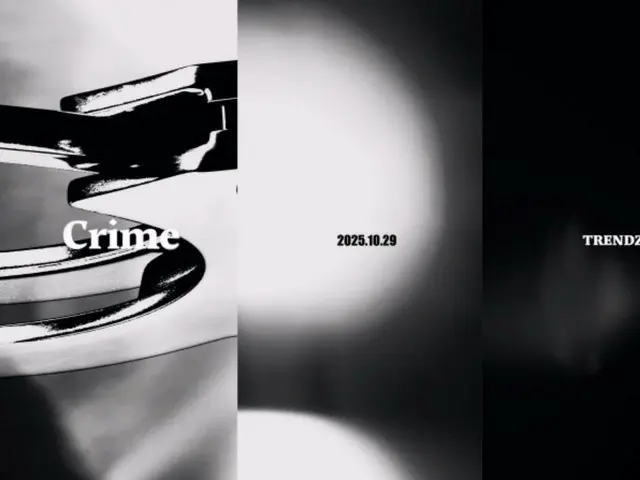 TRENDZ to release new song in October... Surprise spoiler video for "Crime" revealed