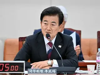 South Korea's Unification Minister: "North Korea is a country capable of attacking the US mainland"... "We must acknowledge reality"