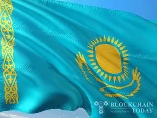 Kazakhstan launches state-backed cryptocurrency fund, first investment target is BNB