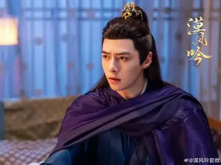 <Chinese TV Series NOW> "Desert Princess: Love in the Desert" EP4, Huo Qingyun learns that Ruo Wen is looking for a map of Ma Zui = Synopsis and spoilers