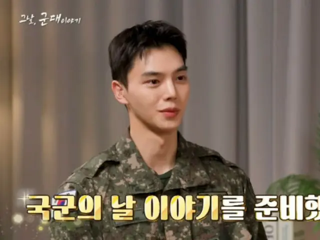 Actor Song Kang, discharged today (1st)... The "face genius" who has completed his national defense duty is back
