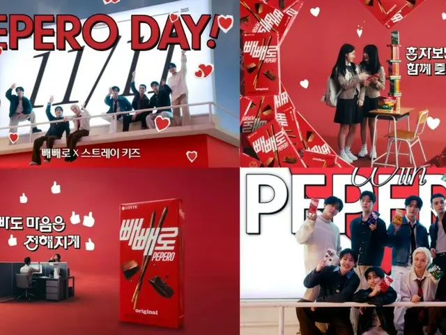 Stray Kids releases Pepero advertisement in 20 countries