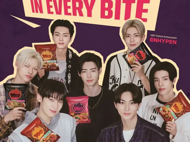 ENHYPEN becomes model for Samyang Foods' new ramen
