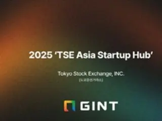 Ginto, an agricultural digital transformation company, selected as a startup support company by the Tokyo Stock Exchange (Korea)