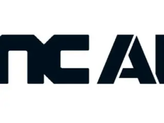 Game companies are expanding into new businesses, including AI and film production (South Korea)