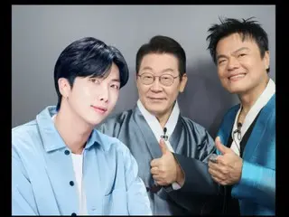 JY Park (Park Jin Hee-yeon) poses with the South Korean president at the "RM (BTS) Photo Zone"... an unexpected three-shot?