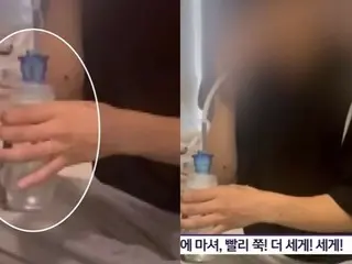 'If you don't want to be killed, drink it': Korean man forced to take drugs in Cambodia
