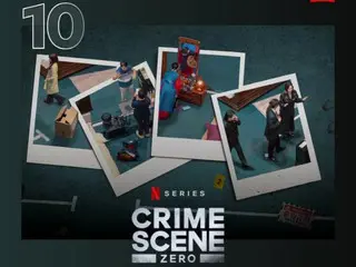 Netflix's "Crime Scene Zero" is a global hit... Ranked in the Top 10 Global Non-English Movies