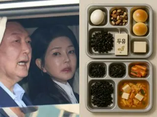 Former President Yoon Seok-yeol and his wife had mini cheese buns and tofu kimchi soup for breakfast at their mid-autumn celebration...no special menu (South Korea)