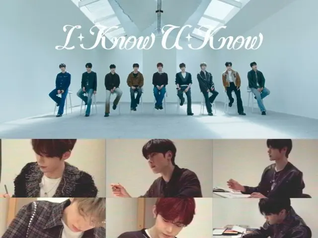 ZERO BASE ONE surprises with live clip of fan song "I Know U Know"... conveying sincere emotions