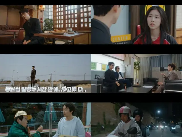 <Korean TV Series NOW> "President Shin Project" Episode 1: Bae Hyun-sang starts working at Han Suk Kyu's chicken restaurant = Viewership rating 5.9%, Synopsis and spoilers