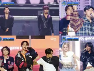 "SEVENTEEN" S.COUPS x MINGYU debut new song stage... Hit your tastes with their extreme charm