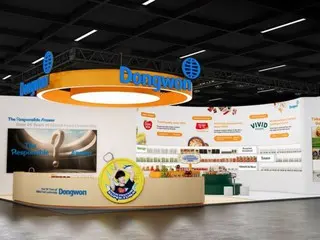 Dongwon Group to Participate in ANUGA, the World's Largest Food Trade Fair, with BTS' JIN at the Forefront