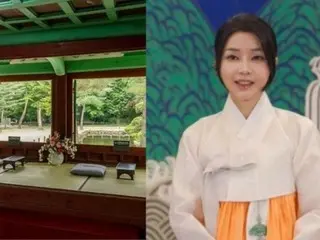 Kim Jin-hee, the wife of the late President of Korea, also visited the private shrine room during the Jongmyo tea ceremony... "The President's Office instructed" - South Korea