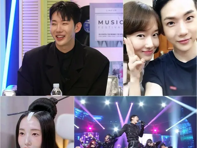 2AM's Jo Kwon appears in "Immortal Masterpiece" Lee Jong Hyun edition... "Watching 'Wa' made me dream of becoming a singer"