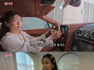 Entertainer Hyeon Yeong, a successful CEO who drives a foreign car... Meeting with 12 teams of foreign buyers = "Mrs. Hyeon Yeong"