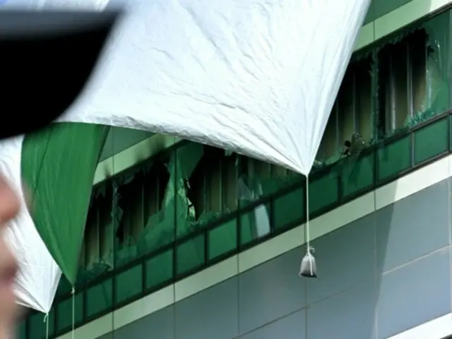 火災が発生した国家情報資源管理院